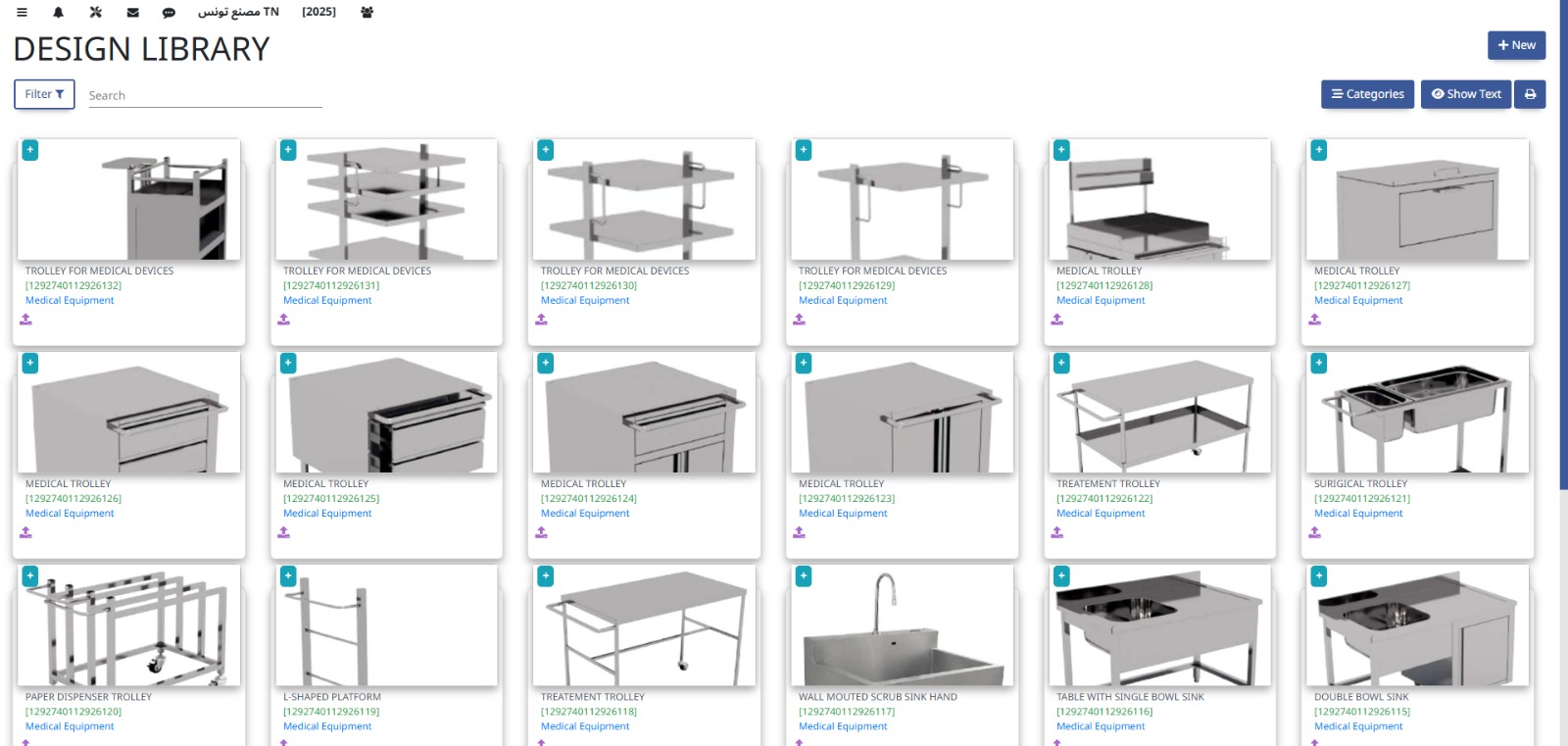 Parametric CAD Sheet Metal Library